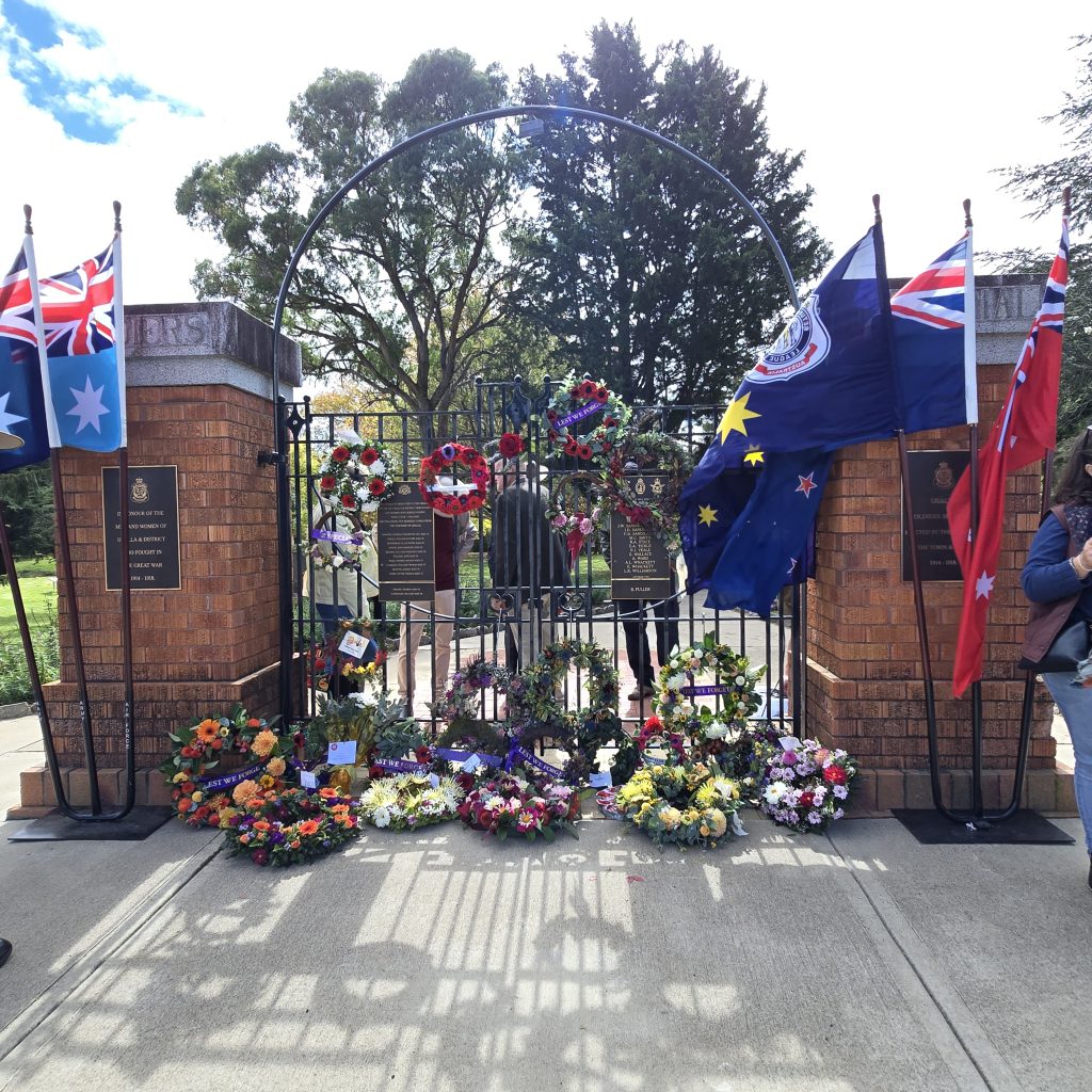 Memorial Gates Alma Park Uralla NSW Australia